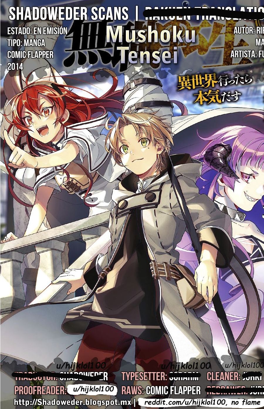 Mushoku Tensei ~Isekai Ittara Honki Dasu~ Chapter 40 1